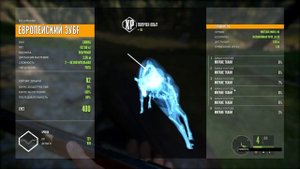 theHunter call of the wild #10 - Охота на зубра с винтовкой WHITELOCK MODEL 86