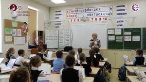 Наставники школы № 30