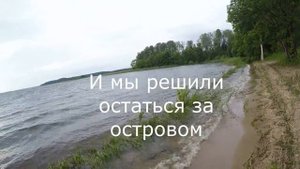 Селигер. Рыбалка на лодке, спиннинг.