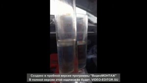 dodge caravan 3.3 v6 раскоксовка.