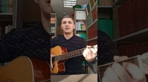 Сагынырсын | Татарская песня под гитару ?