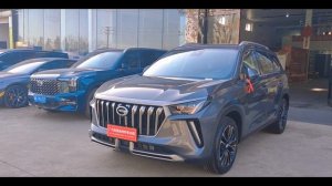 ALL NEW 2022 GAC Trumpchi GS4 Plus Walkaround