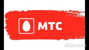 Доступ к данной услуге из сети МТС невозможен