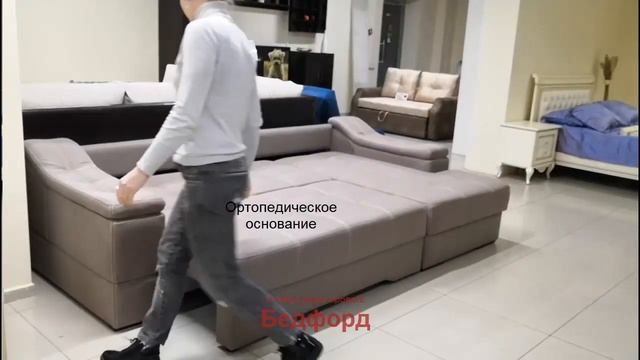 Угловой диван Бедфорд. Мебельная фабрика Триумф. смотреть онлайн