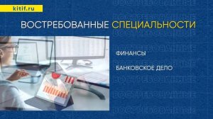 Заочная форма обучения с применением дистанционных технологий.