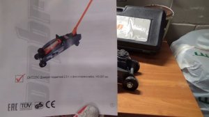 Отзыв о подкатном домкрате Ombra OHT225C 2.5 т.