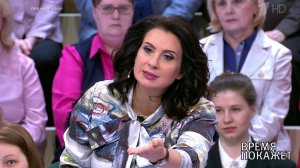 Пожарная безопасность страны. Время покажет. Выпуск от 06.04.2018