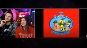 КАК "РАСТИШКА" СЛОМАЛ МОЁ ДЕТСТВО / Коварный обман Дино и не только! | РЕАКЦИЯ на Уголок Акра