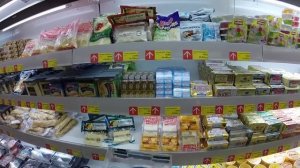 Магазины Вьетнама | Lotte Mart | Вунгтау