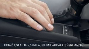 Стремительный LEXUS ES