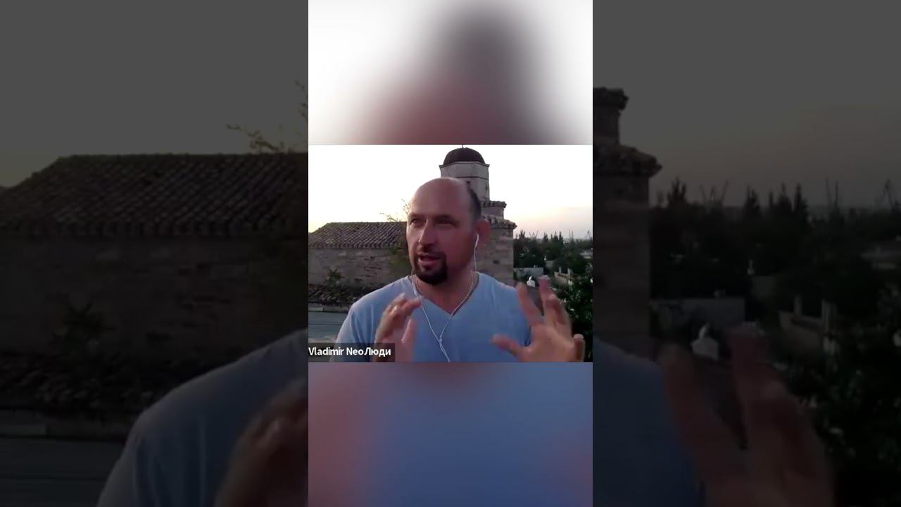 Настройка на пространство #владимирбронников #neoлюди #биоэнергетика