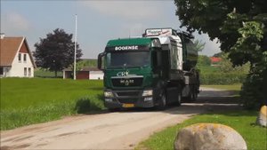 Мобильный комбикормовый завод