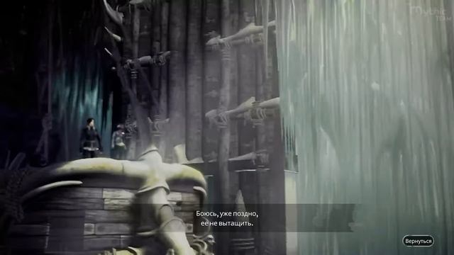 Сибирь: Память прошлого [Syberia: The World Before]. Предыстория.