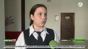 Учения по отработке действий в случае вооруженного нападения на школу прошли в Магасе.