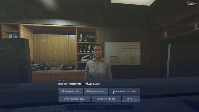 -3500 за пред (ну, у кого то минус, у кого то плюс) смотреть онлайн