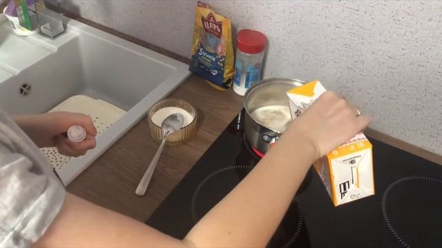 Каша 5 злаков с молоком смотреть онлайн