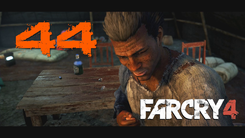 Far Cry 4 - прохождение на ПК #44: Последняя кара!