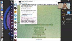 бот который умеет удалять уведомления о вступлении в чат Телеграм