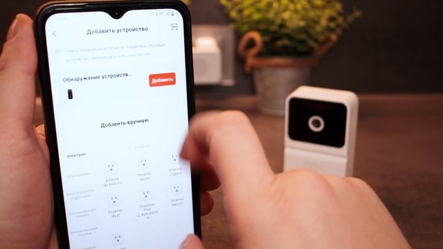 УМНЫЙ ВИДЕОЗВОНОК TYUA | ДОСТУПНЫЙ. БЕСПРОВОДНОЙ. БЕСПОЛЕЗНЫЙ?