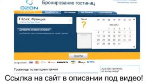 жд вокзал караганды билеты заказ билетов без очередей!