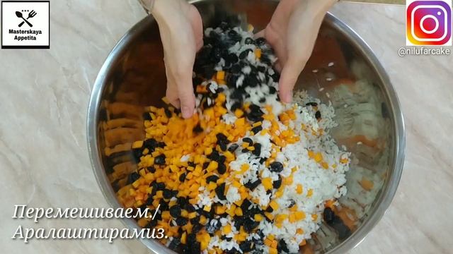 Очень вкусный самса с тыквой и изюмом.Ковок ва магизли пирогли сомса.