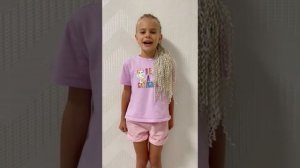 Видео поздравление тренера по художественной гимнастике