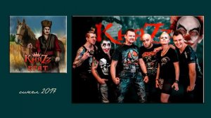 КняZz   Брат single 2017