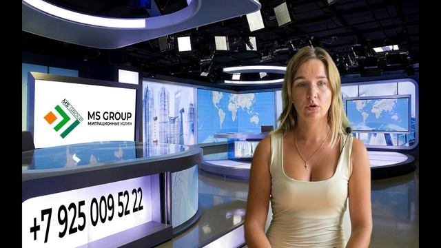 Как оформить приглашения на въезд в Россию для иностранного гражданина | Миграционный юрист