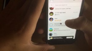 Как взломать WhatsApp | Делаем копию приложения