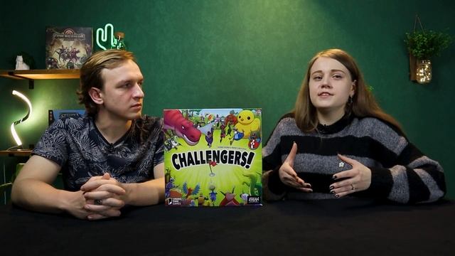 Challengers! Команда мечты - обзор настольной игры
