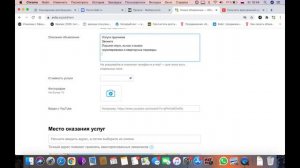 КАК РАЗМЕЩАТЬ НА АВИТО ОБЪЯВЛЕНИЯ С НЕСКОЛЬКИХ АККАУНТОВ / МУЛЬТИАККАУНТ - МАССОВЫЙ ПОСТИНГ НА АВИТ