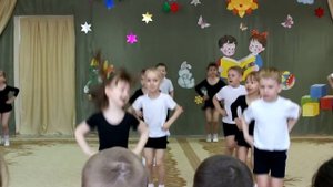 Танцевальная разминка "Веселая зарядка"