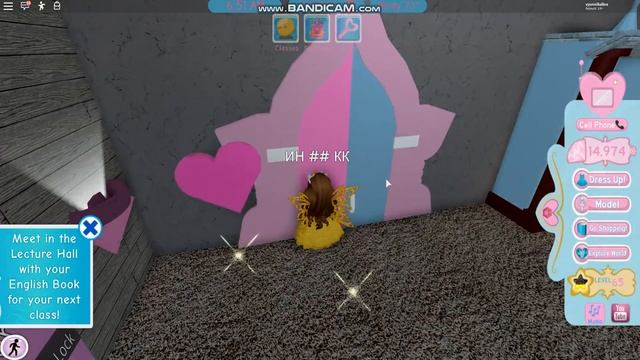 Roblox школа принцесс смотреть онлайн