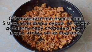 КАК ПРИГОТОВИТЬ МАКАРОНЫ С ФАРШЕМ И ТОМАТНОЙ ПАСТОЙ? Быстрые и простые макароны с фаршем по-флотски