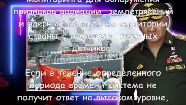 Роковое утро! Янки начинают скулить! Советую приготовится- Смертоносный козырь России напугал США! смотреть онлайн