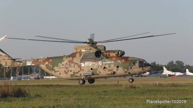 Новейший МИ-26Т2В Взлет. Кубинка. Форум"Армия-2018" смотреть онлайн