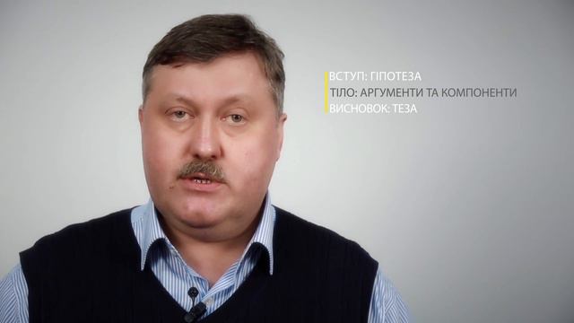 Учитесь у лучших: как правильно написать бизнес-книгу смотреть онлайн