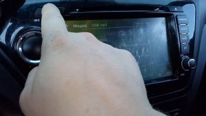 Найдена причина отключения магнитолы при сильной громкости на Kia Rio III