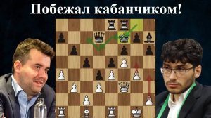 Алиреза Фирузджа - Ян Непомнящий Турнир претендентов 2024 9 тур Шахматы