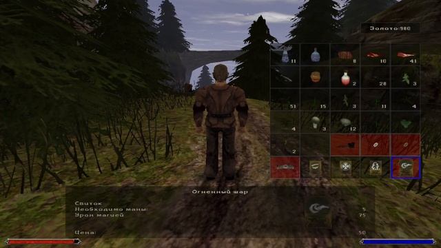 НЕ СТУЧИ!!! | Готика 2: Ночь Ворона | Gothic 2: Night of the Raven #16 смотреть онлайн