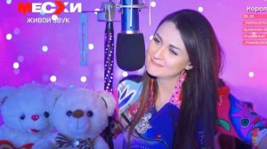 Браво - Если бы на Марсе (Мой день рождение с Лилией Месхи)