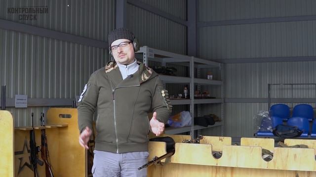 Как стрелять из винтовки Мосина. Инструкция для новичков