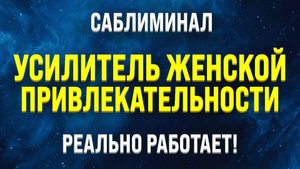 Заговор на снятие венца безбрачия