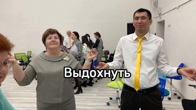 Экологическое управление воспитательной деятельностью в образовательных организациях