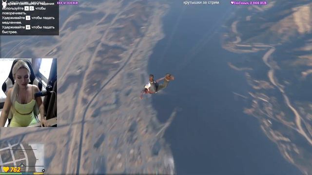 GTA 5 Полное Прохождение на Русском | ГТА 5 Прохождение и Обзор смотреть онлайн