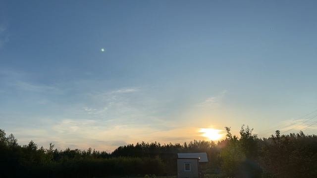 Закат