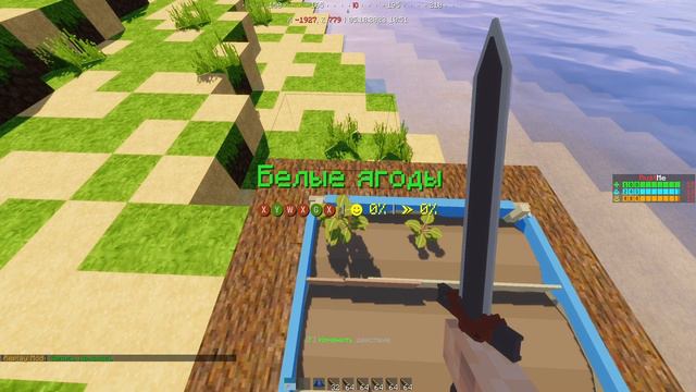 ОБЗОР ОКТЯБРЬСКОГО ОБНОВЛЕНИЯ в Rust|RustMe