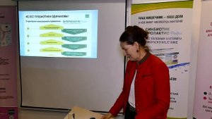 Здоровье, микронутриенты и микробиота