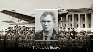 24 отделение 1976 г.mp4