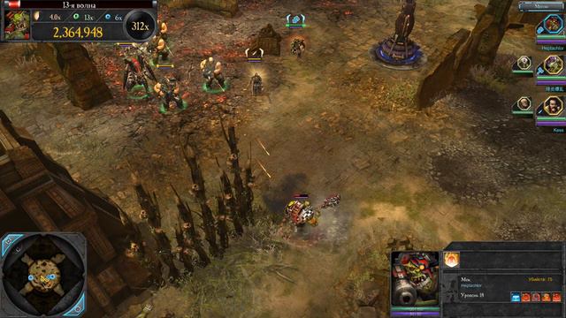 Warhammer 40,000 Dawn of War II Retribution Орк Последний рубеж комментарии 2 смотреть онлайн